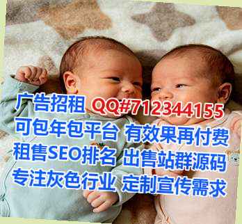 雁江借卵子农机工作室